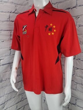 NEW Vintage Y2K 2005 Rugby Sevens Jersey Team China HQ Patch Medium Large